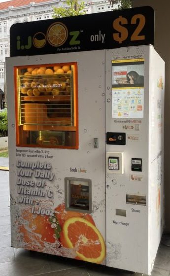 生搾りオレンジジュース自販機　i.jooz